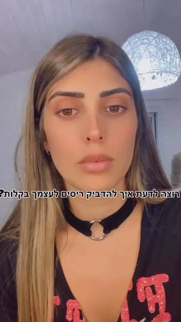 vizup-app-videos